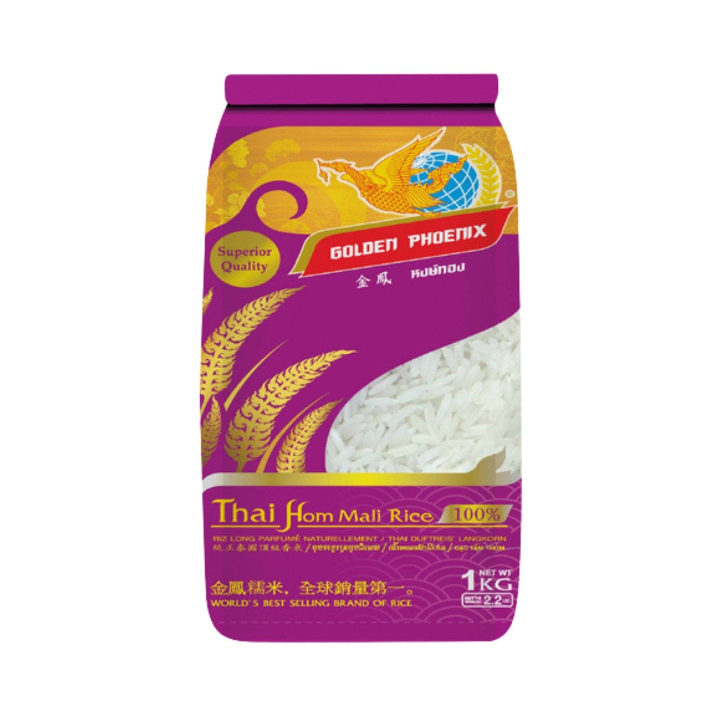 Golden Phoenix Jasminreis 1 Kg - UBSBOT.eu - Fine things for you