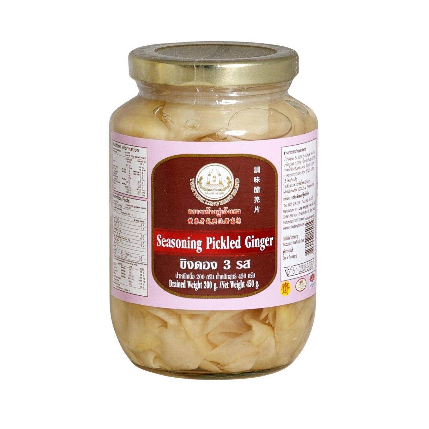 Leng Heng Ingwer Eingelegt Weiß 450 g - UBSBOT.eu - Fine things for you